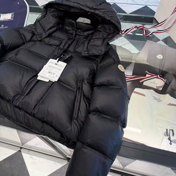 Moncler Erea Women's Down Jacket/Jacket, Short, Size L - Picture 7 of 7